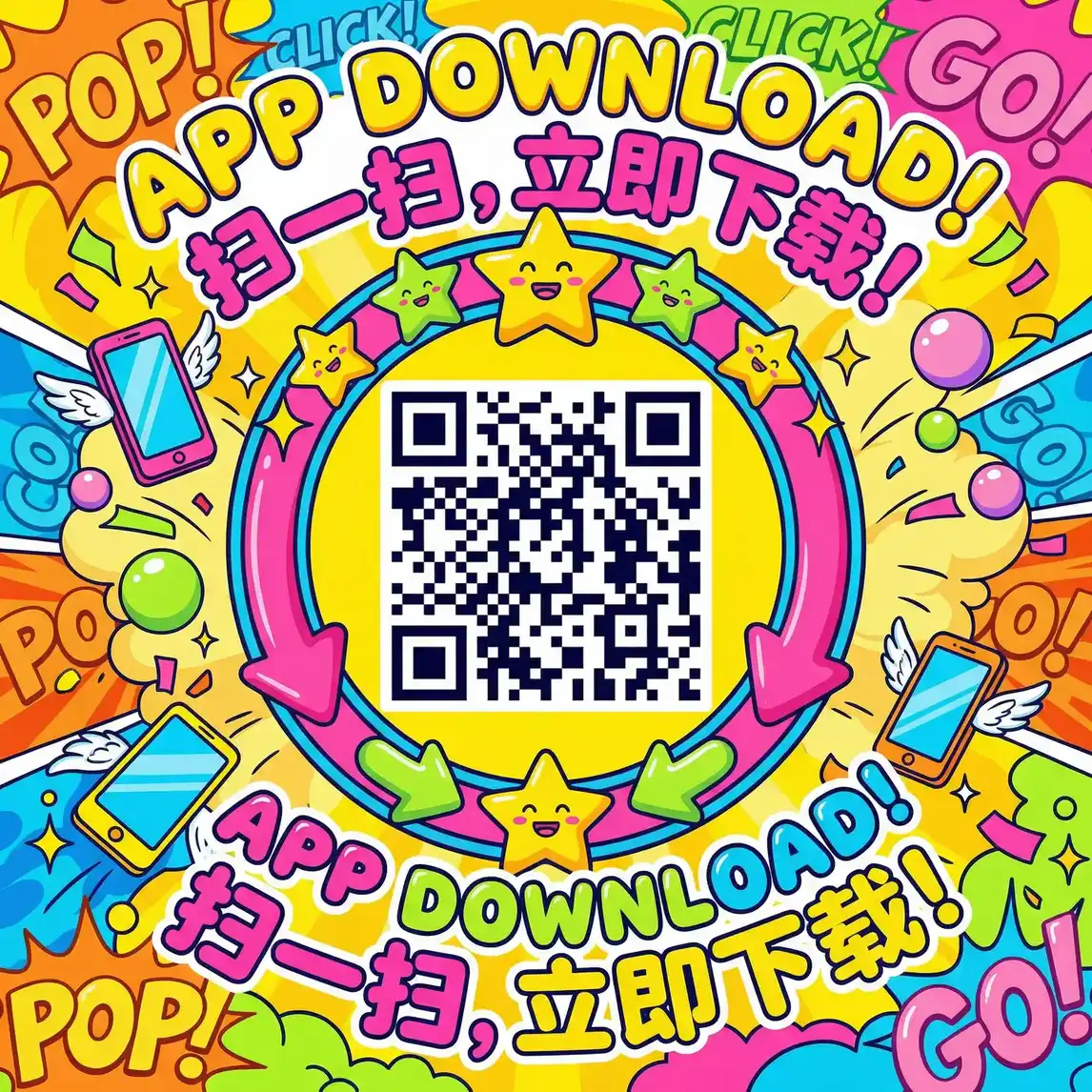 工口 里番 全彩 无码 厂长信箱
